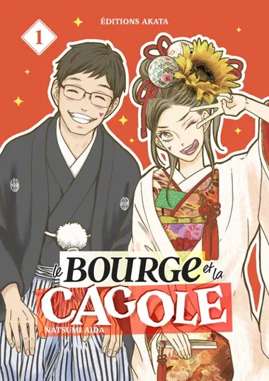 Le bourge et la cagole T01