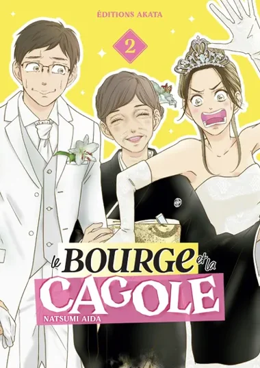Le bourge et la cagole T02