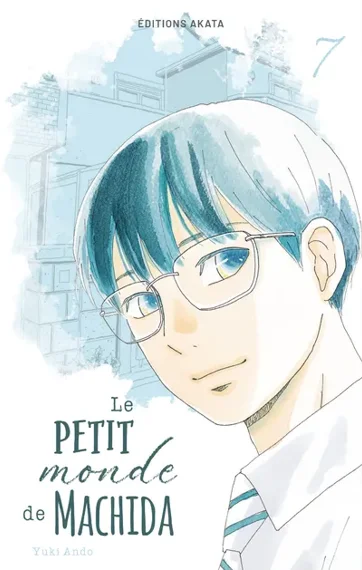 Le petit monde de machida T07