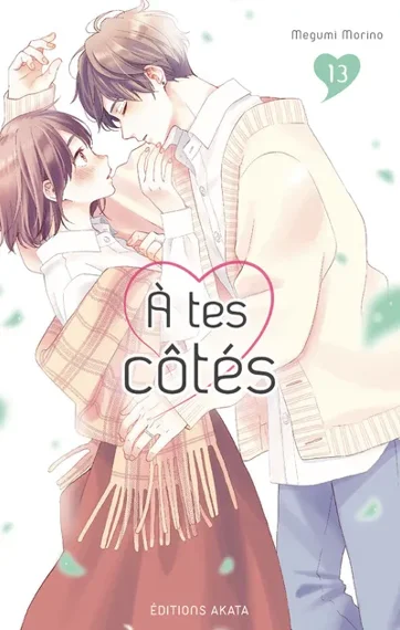 A tes côtés T13