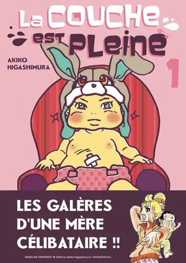 La couche est pleine T01