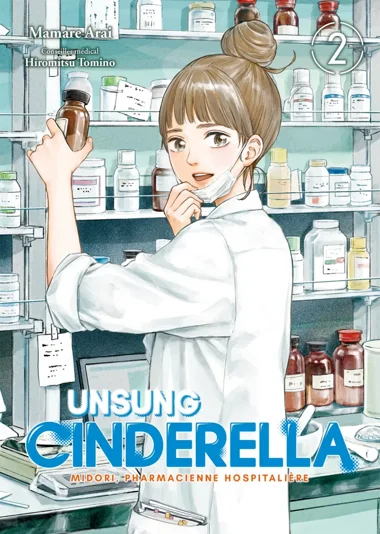 Unsung Cinderella T02