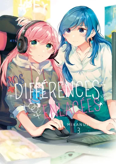 Nos différences enlacées T03
