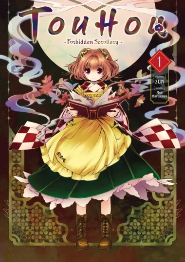 Touhou: Forbidden Scrollery T01