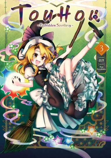 Touhou: Forbidden Scrollery T03
