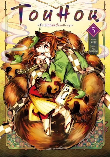 Touhou: Forbidden Scrollery T05