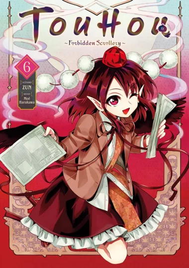 Touhou: Forbidden Scrollery T06