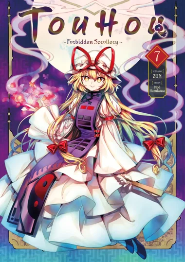 Touhou: Forbidden Scrollery T07