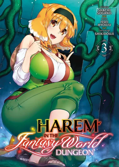 Harem in the Fantasy World Dungeon T03