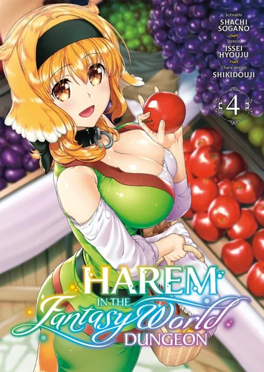 Harem in the Fantasy World Dungeon T04