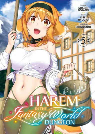 Harem in the Fantasy World Dungeon T05