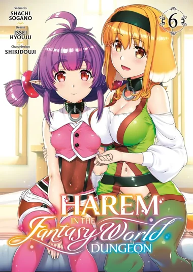 Harem in the Fantasy World Dungeon T06