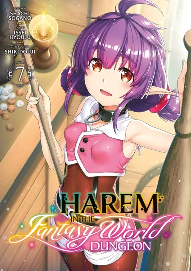 Harem in the Fantasy World Dungeon T07