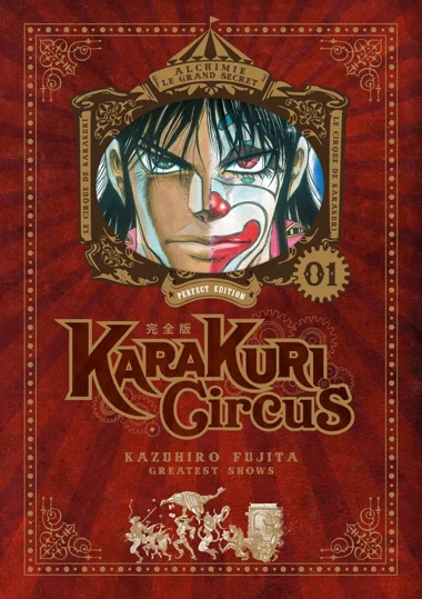 Karakuri Circus T01