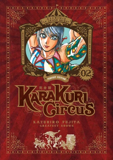 Karakuri Circus T02