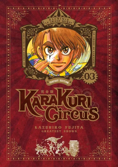 Karakuri Circus T03