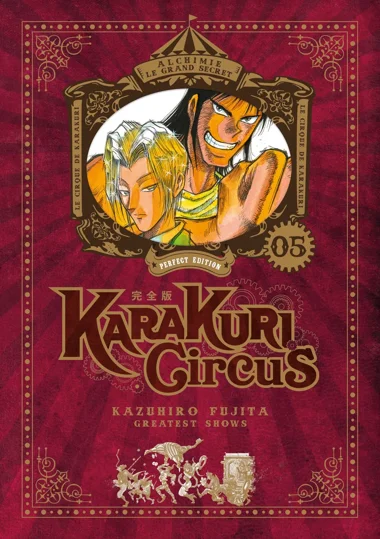 Karakuri Circus T05