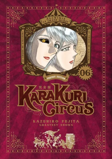 Karakuri Circus T06
