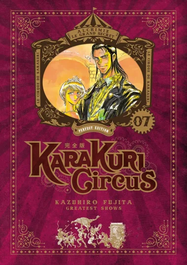 Karakuri Circus T07