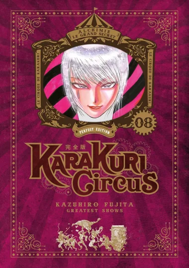 Karakuri Circus T08