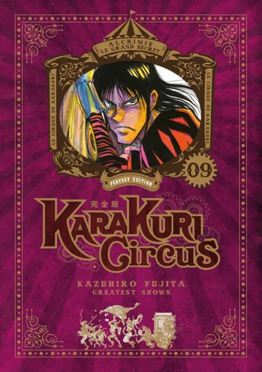 Karakuri Circus T09