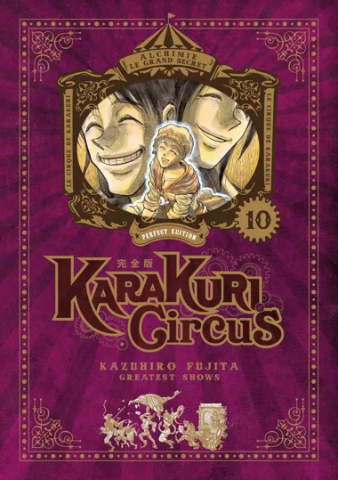 Karakuri Circus T10