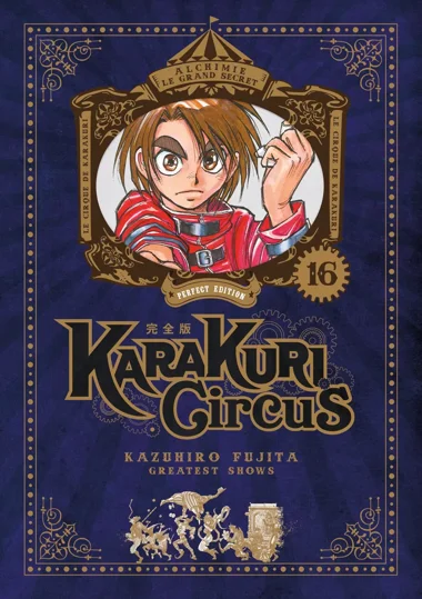 Karakuri Circus T16
