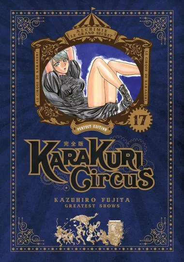 Karakuri Circus T17
