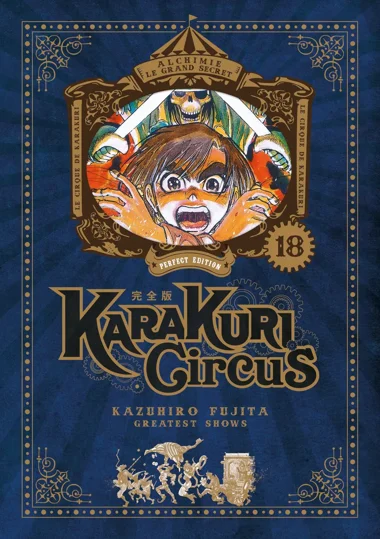 Karakuri Circus T18