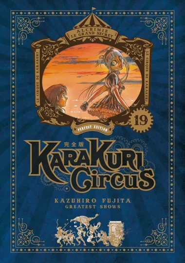 Karakuri Circus T19