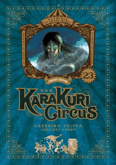 Karakuri Circus T23