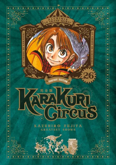 Karakuri Circus T26