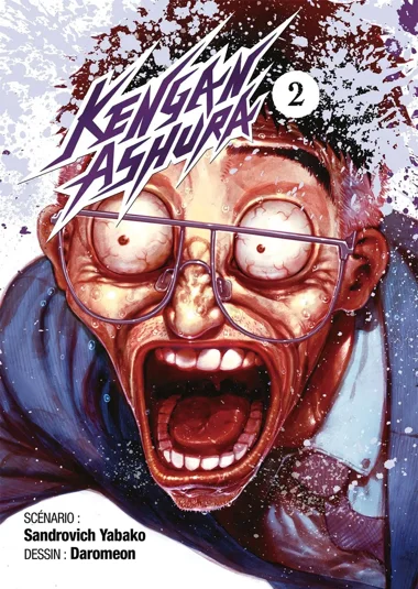 Kengan Ashura T02