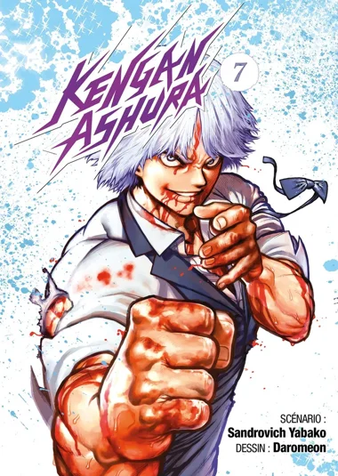 Kengan Ashura T07