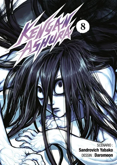 Kengan Ashura T08