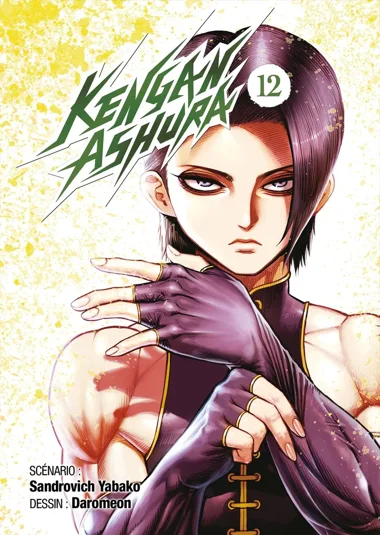 Kengan Ashura T12