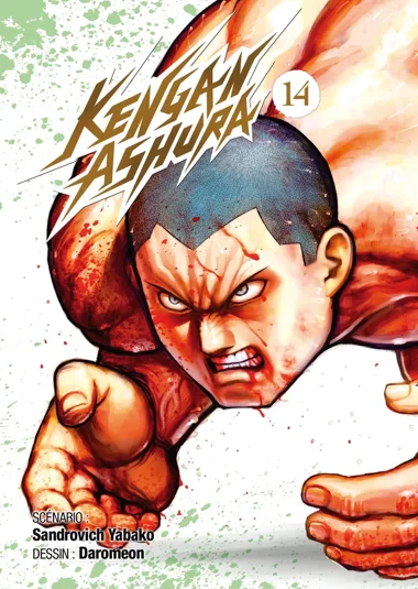 Kengan Ashura T14