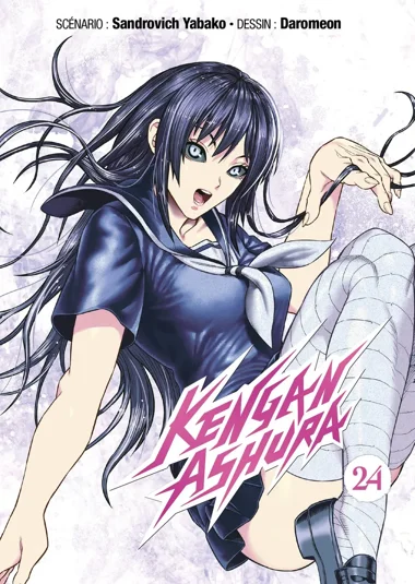 Kengan Ashura T24