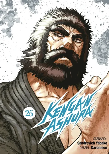 Kengan Ashura T25