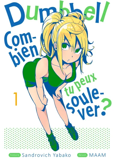 Dumbbell : Combien tu peux soulever ? T01