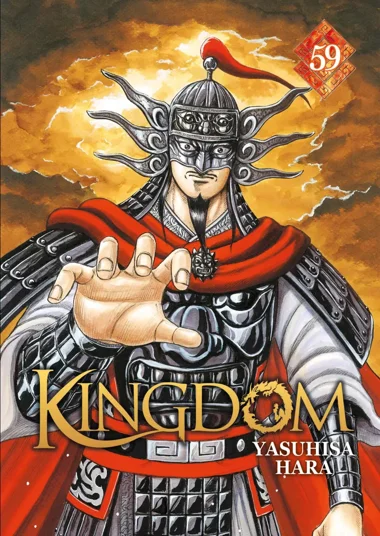 Kingdom T59