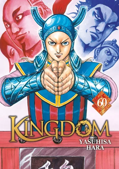 Kingdom T60
