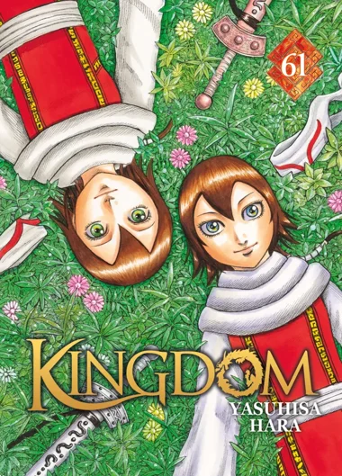 Kingdom T61