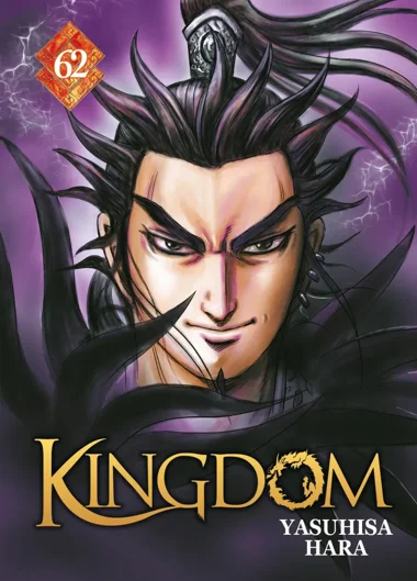 Kingdom T62