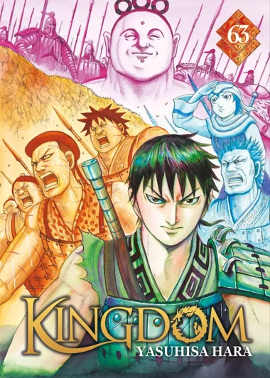 Kingdom T63