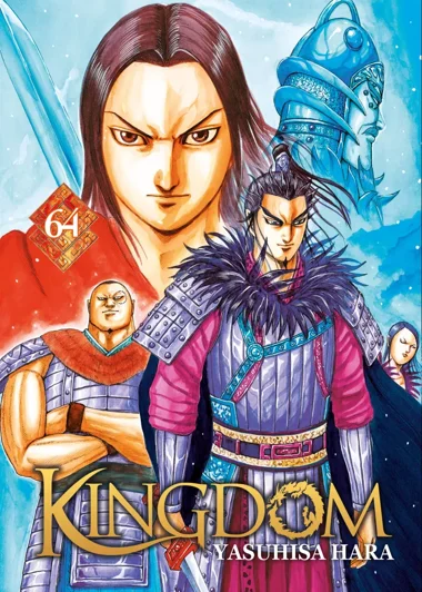 Kingdom T64