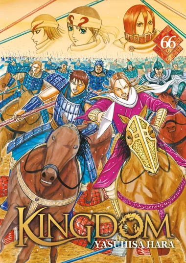 Kingdom T66