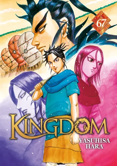 Kingdom T67