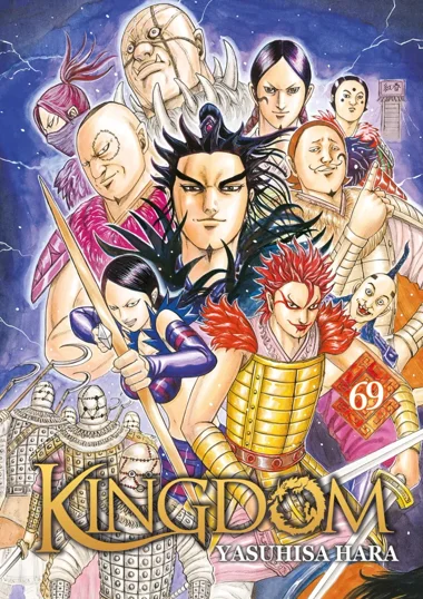 Kingdom T69
