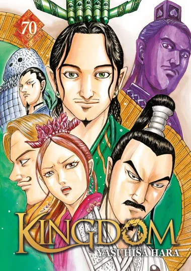 Kingdom T70